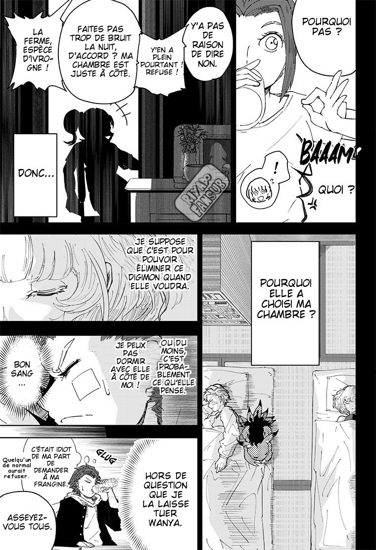 Digimon Paradox Au-delà de la pluie. 第5页