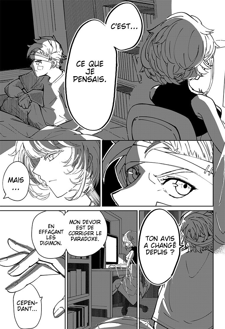Digimon Paradox Au-delà de la pluie. 第41页