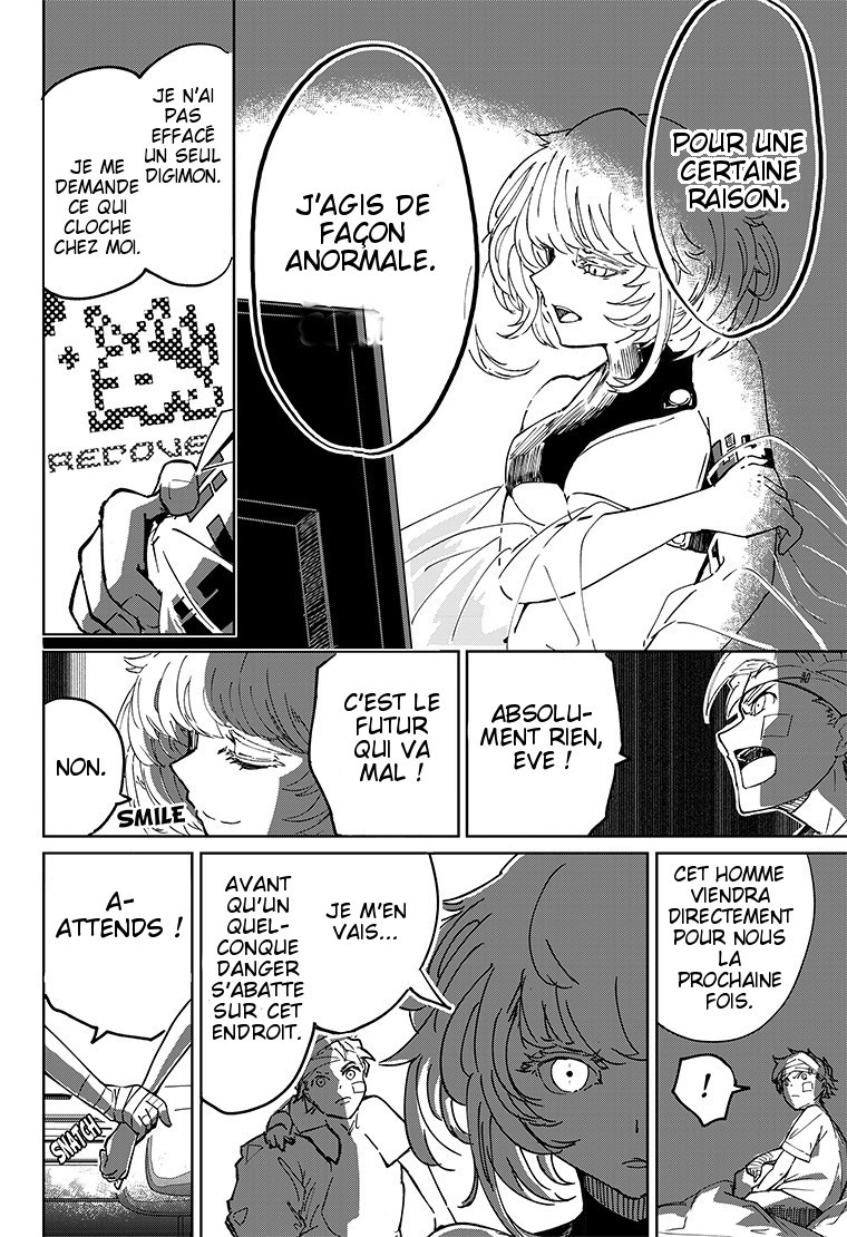 Digimon Paradox Au-delà de la pluie. 第42页