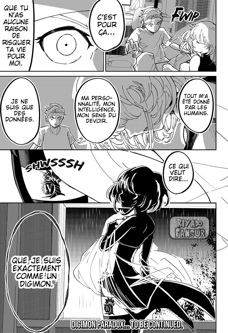 Digimon Paradox Au-delà de la pluie. 第47页