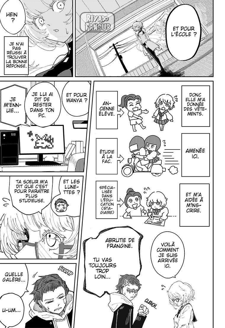 Digimon Paradox Au-delà de la pluie. 第7页