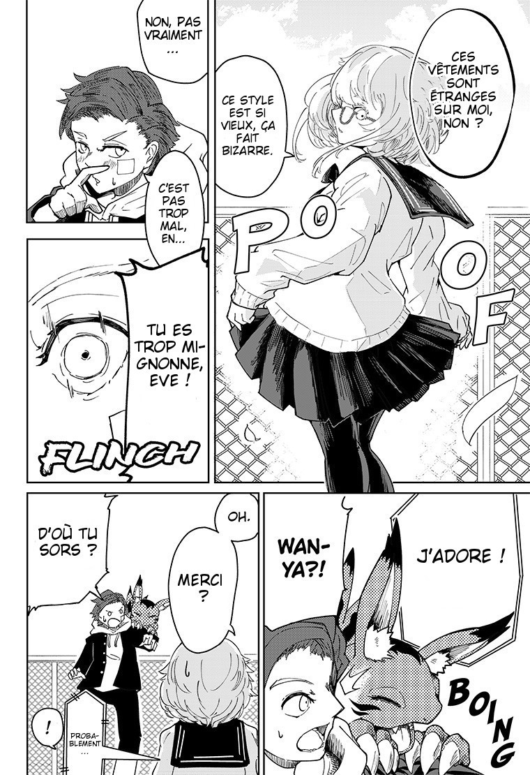 Digimon Paradox Au-delà de la pluie. 第8页