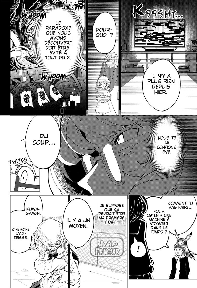 Digimon Paradox Au-delà de la pluie. 第10页