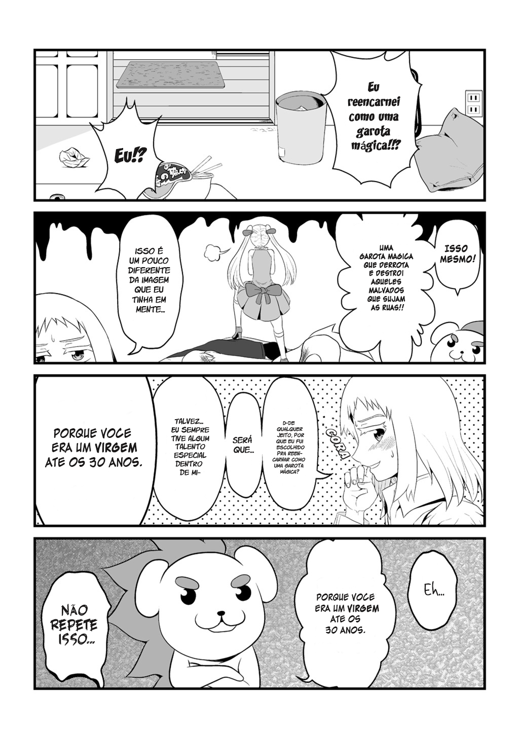 30-sai made Doutei de Itara Mahou Shoujo ni Narimashita Garota Mágica (Homem virgem) 第4页