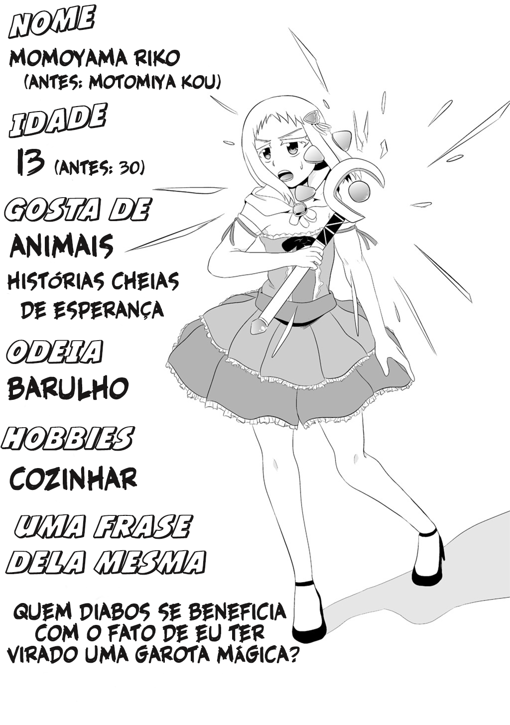 30-sai made Doutei de Itara Mahou Shoujo ni Narimashita Garota Mágica (Homem virgem) 第9页