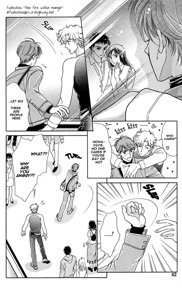 Wonderful Kiss! Vol. 1 Ch. 2 第8页