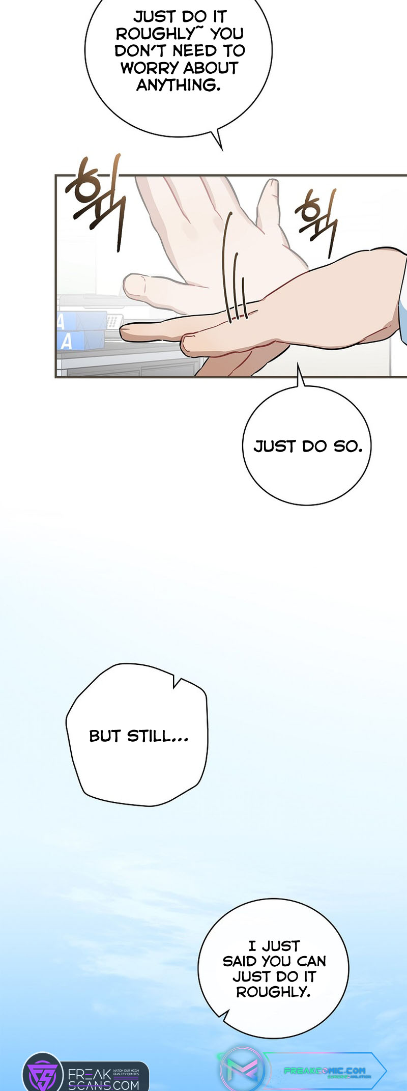 The Maknae Has to Be an Idol Ch. 6 第45页