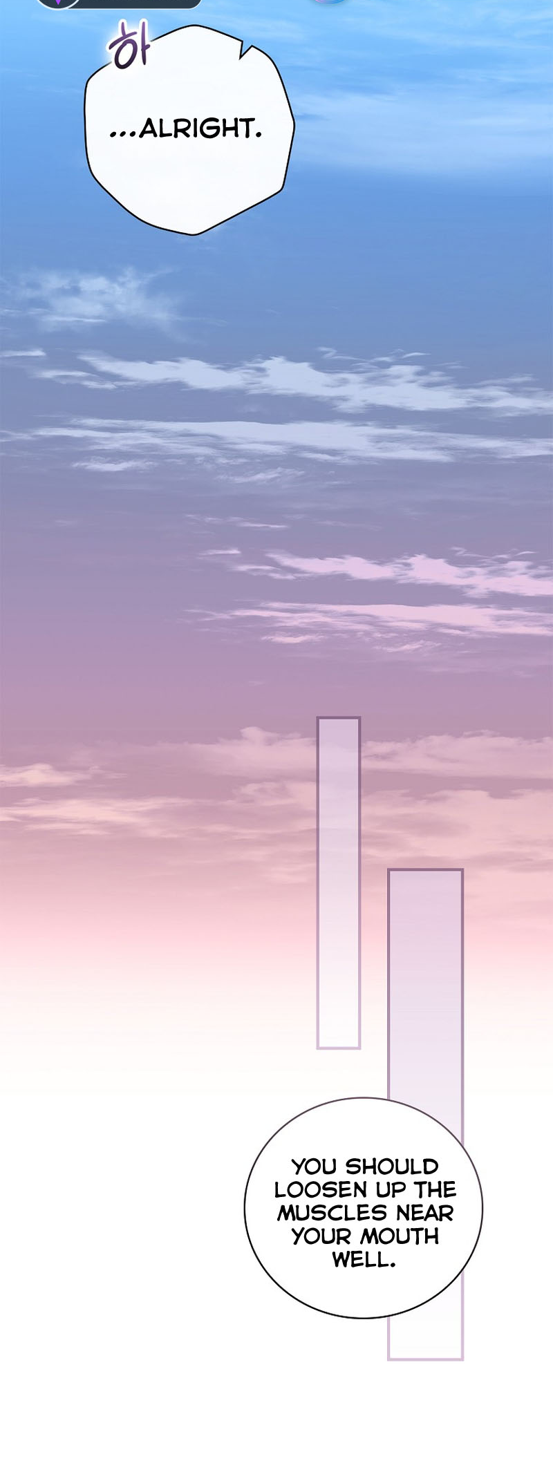 The Maknae Has to Be an Idol Ch. 6 第46页