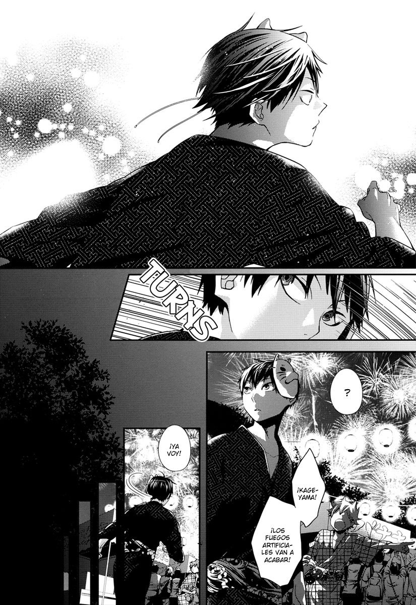 Haikyu!! - Katakoi Jojou Oneshot 第13页
