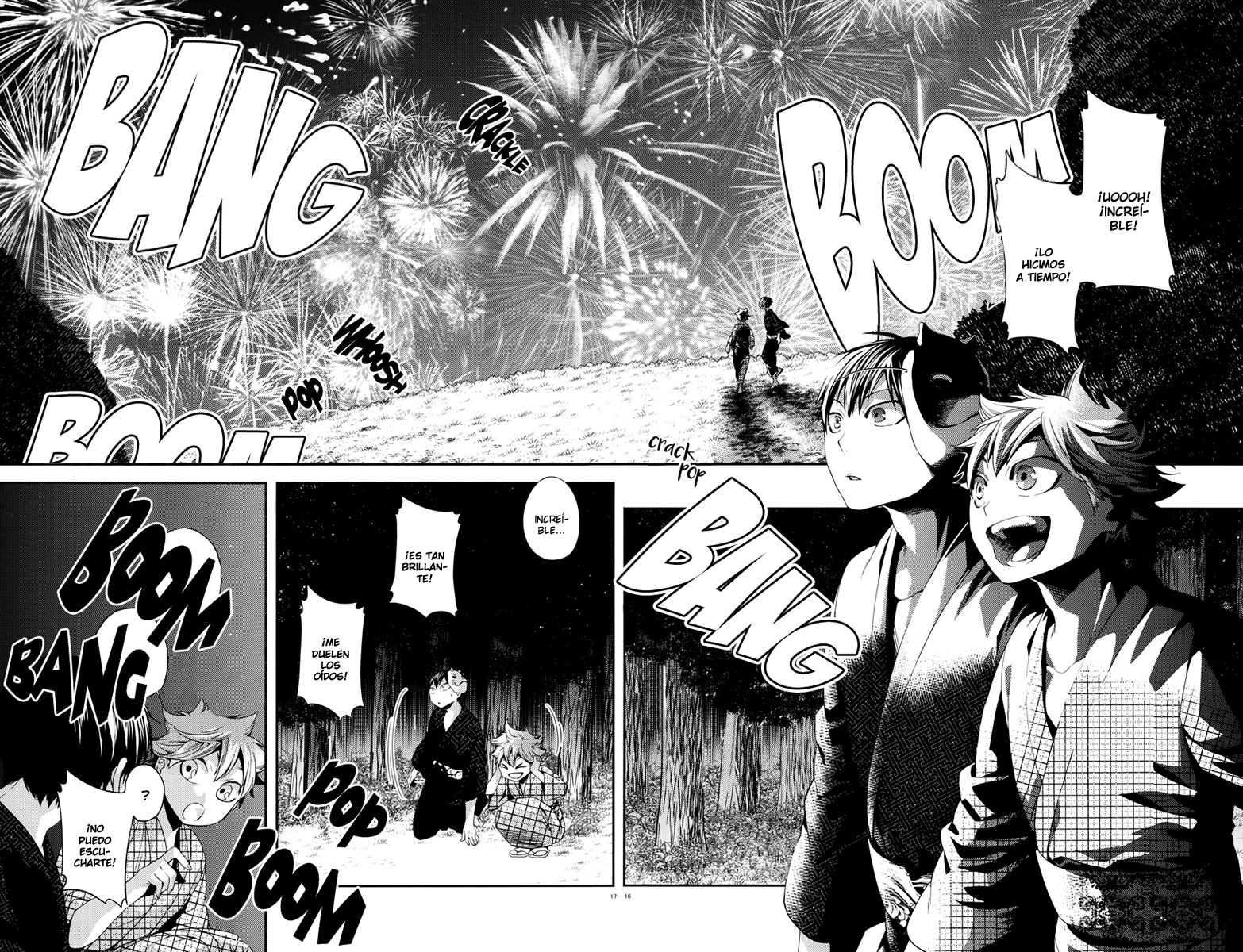 Haikyu!! - Katakoi Jojou Oneshot 第15页