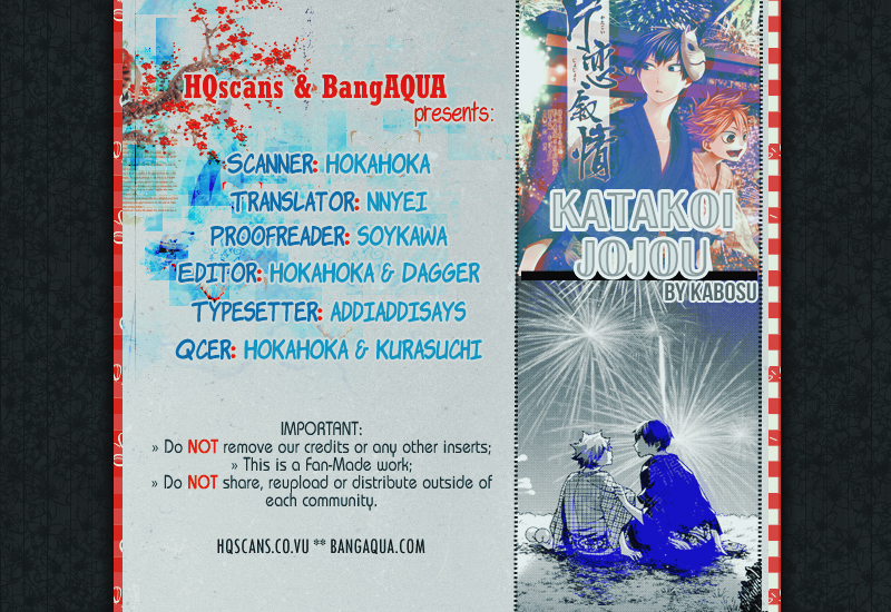 Haikyu!! - Katakoi Jojou Oneshot 第30页