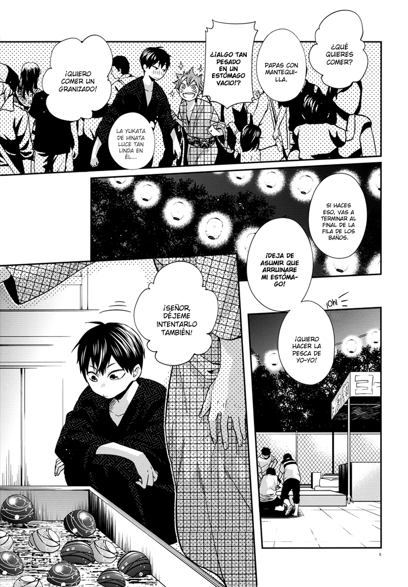 Haikyu!! - Katakoi Jojou 第4页