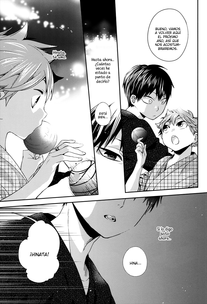 Haikyu!! - Katakoi Jojou 第8页