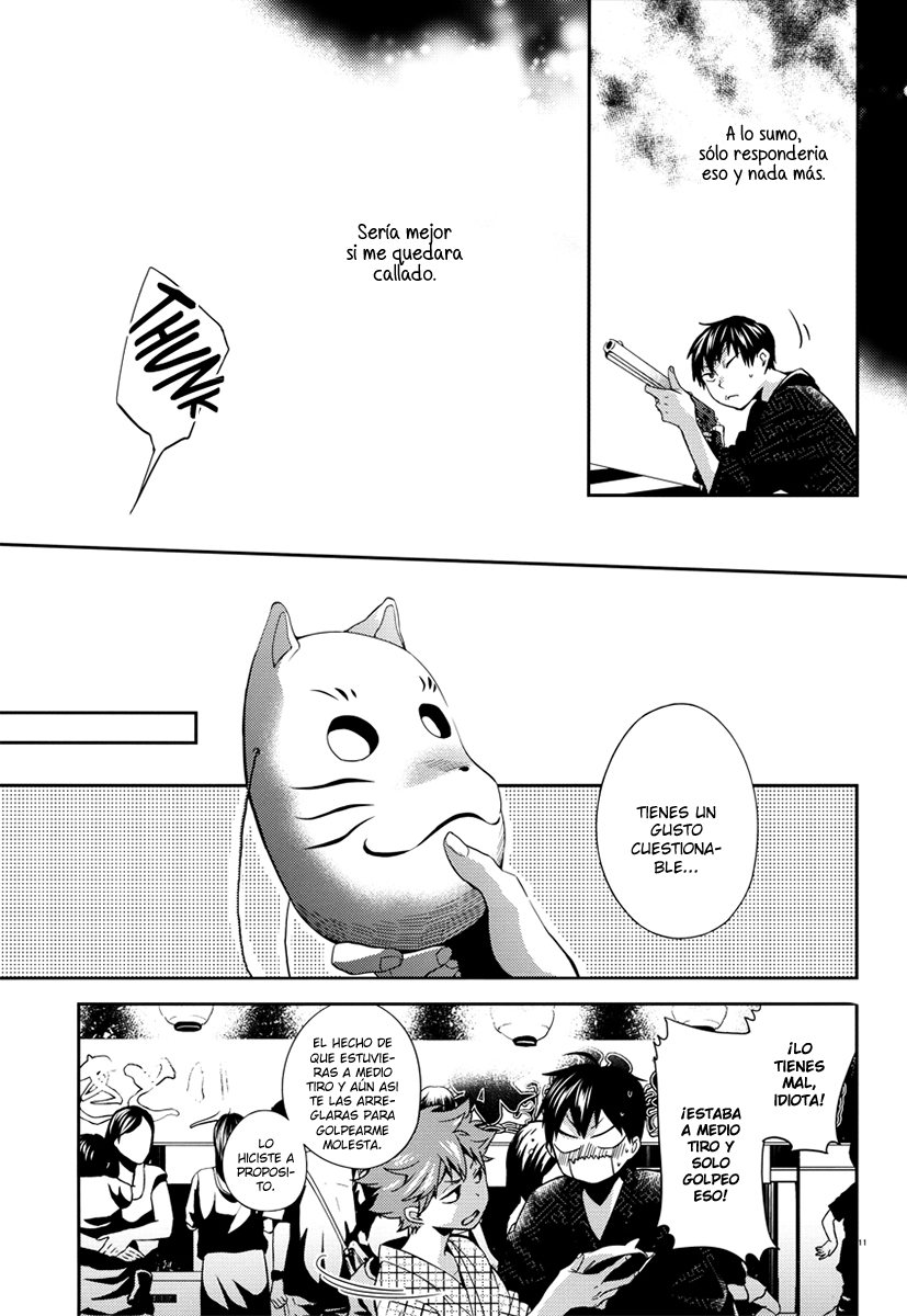 Haikyu!! - Katakoi Jojou Oneshot 第10页