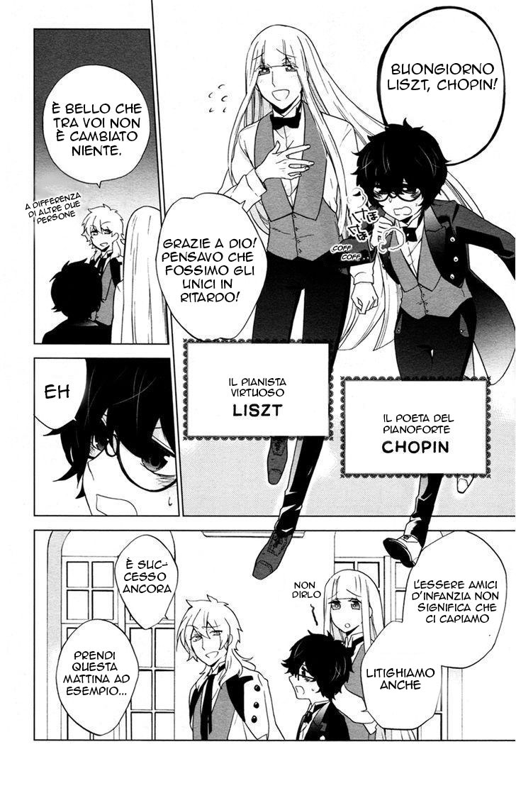 Classi9 Movimento #0 Preludio 第8页