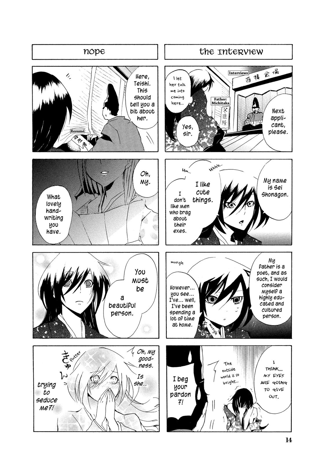 Kimi no Tame nara Shineru My name is Sei Shonagon. 第4页