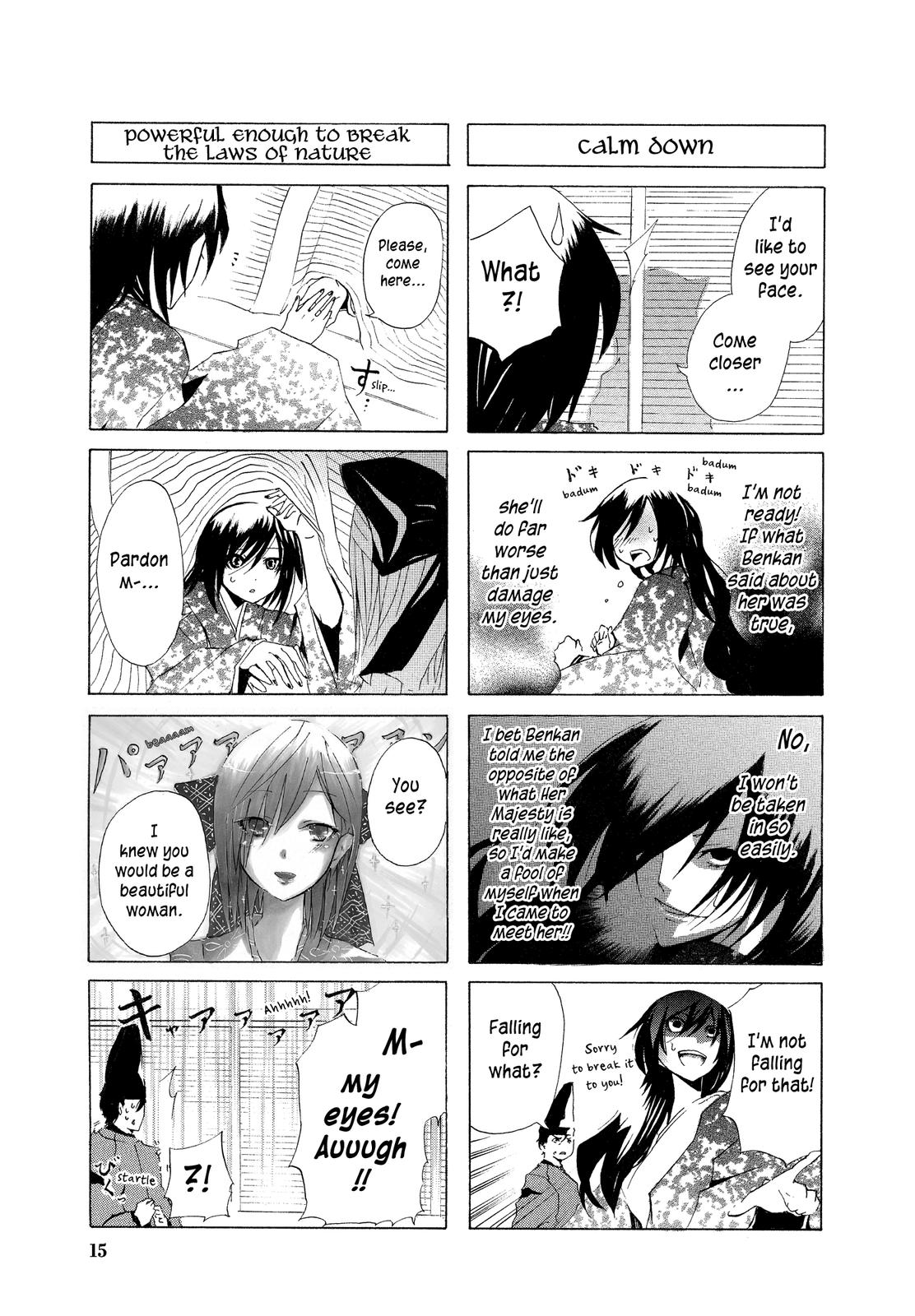 Kimi no Tame nara Shineru My name is Sei Shonagon. 第5页
