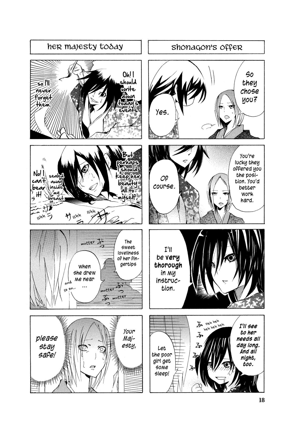 Kimi no Tame nara Shineru My name is Sei Shonagon. 第8页