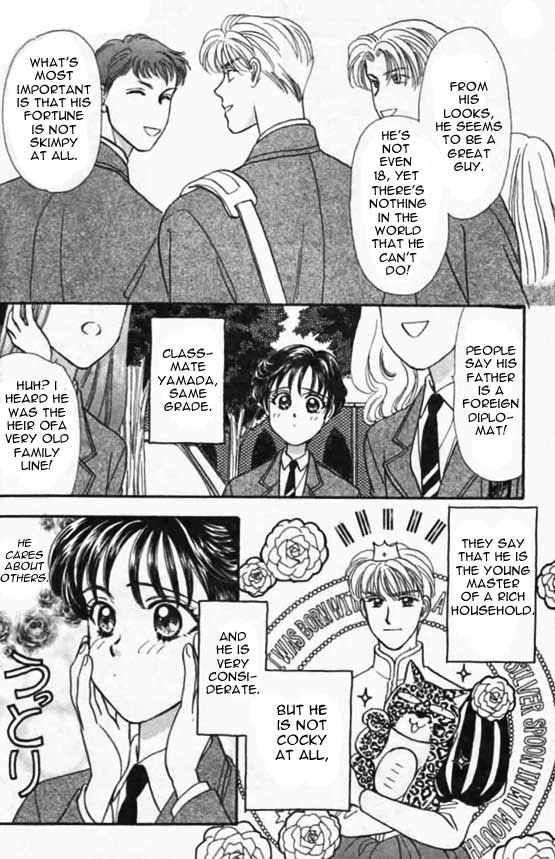 The Tale of Taro Yamada Because She is a Girl 第11页