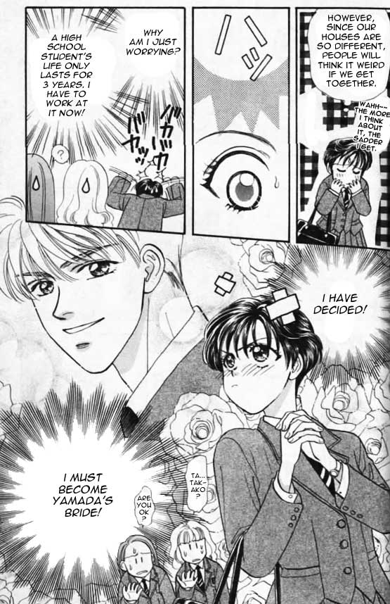 The Tale of Taro Yamada Because She is a Girl 第12页