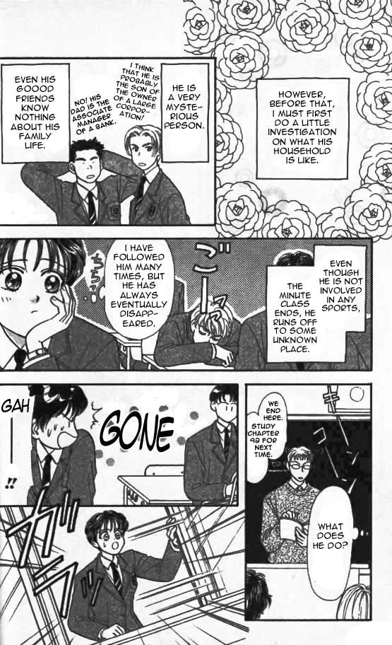 The Tale of Taro Yamada Because She is a Girl 第13页