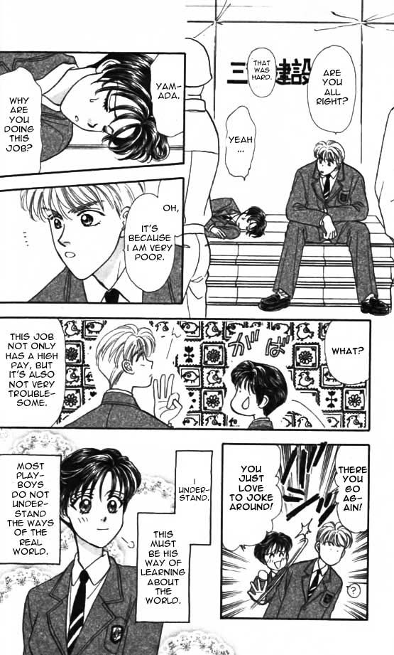 The Tale of Taro Yamada Because She is a Girl 第19页