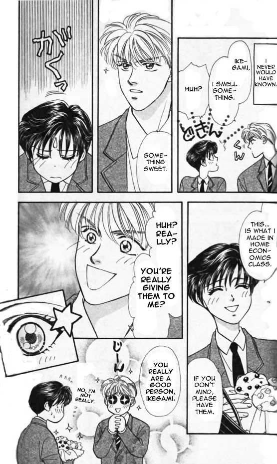 The Tale of Taro Yamada Because She is a Girl 第20页