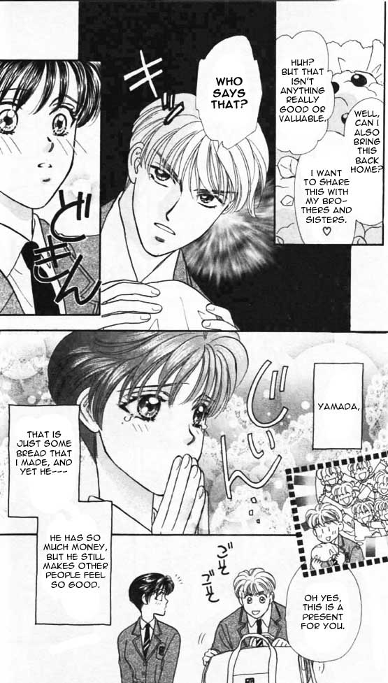 The Tale of Taro Yamada Because She is a Girl 第21页
