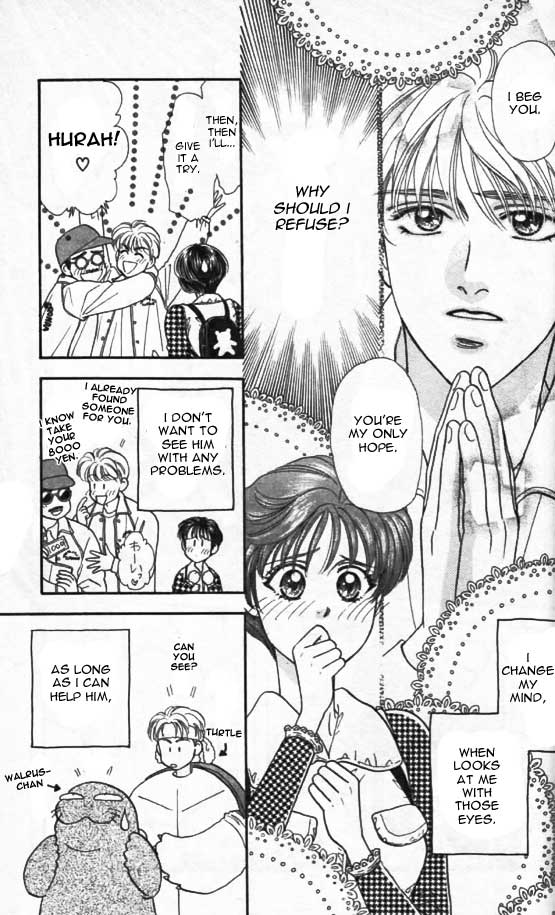 The Tale of Taro Yamada Because She is a Girl 第26页