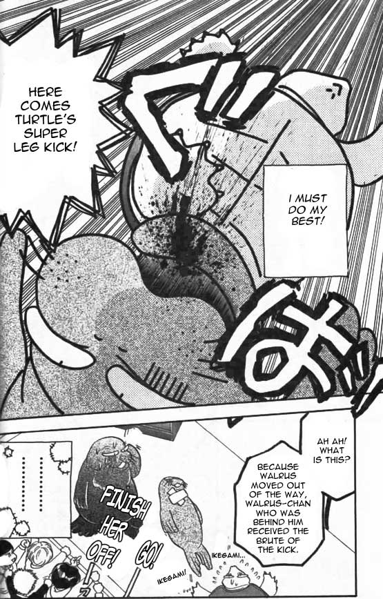 The Tale of Taro Yamada Because She is a Girl 第27页