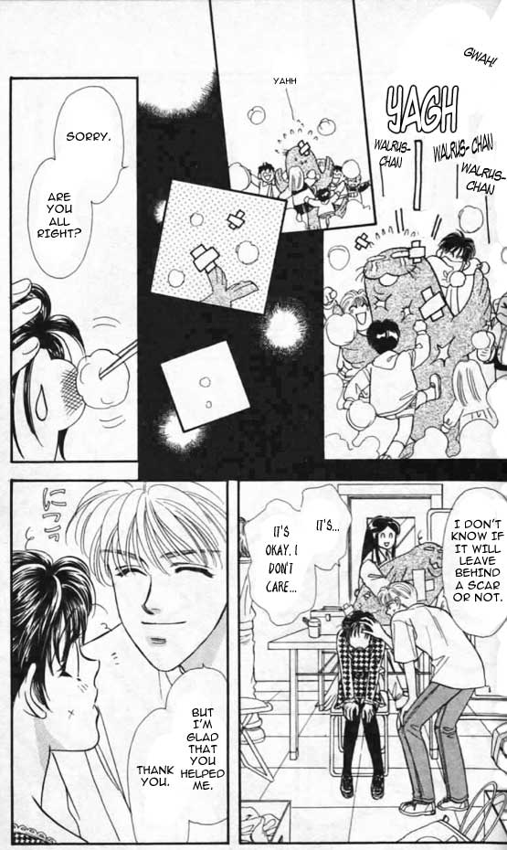 The Tale of Taro Yamada Because She is a Girl 第28页