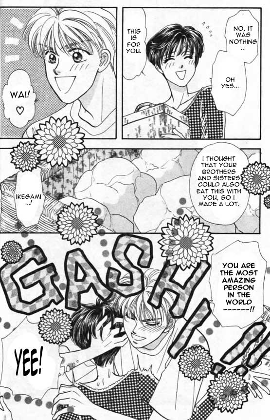 The Tale of Taro Yamada Because She is a Girl 第29页