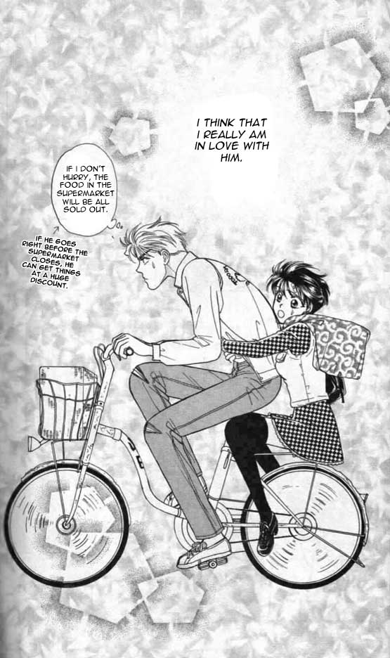 The Tale of Taro Yamada Because She is a Girl 第32页