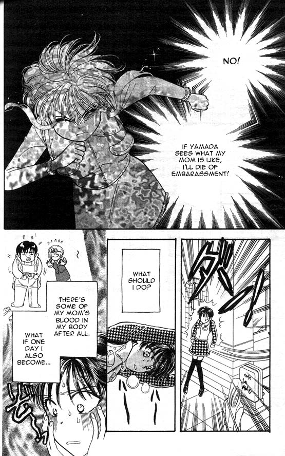 The Tale of Taro Yamada Because She is a Girl 第35页