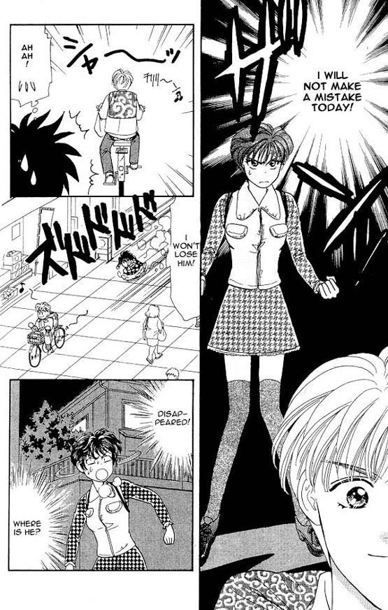The Tale of Taro Yamada Because She is a Girl 第37页