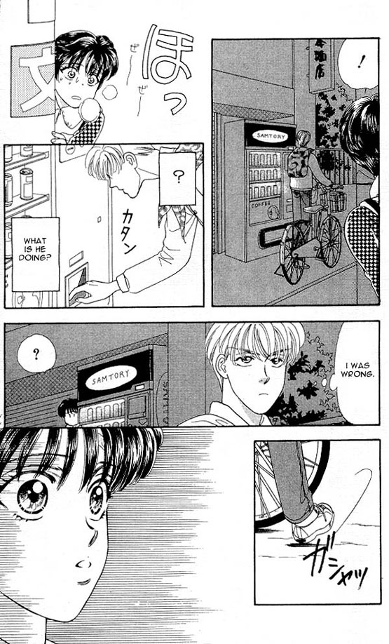 The Tale of Taro Yamada Because She is a Girl 第38页