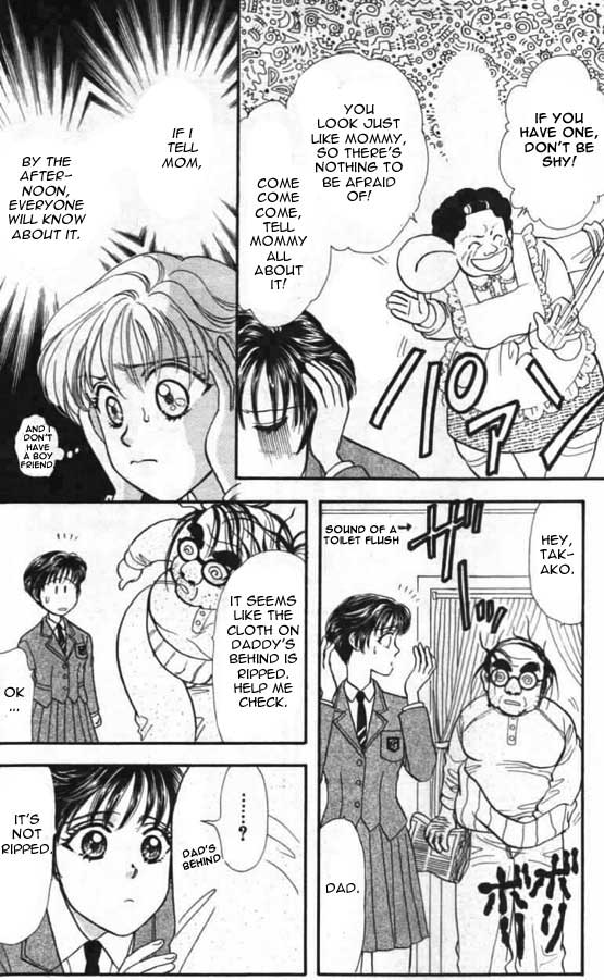 The Tale of Taro Yamada Because She is a Girl 第5页