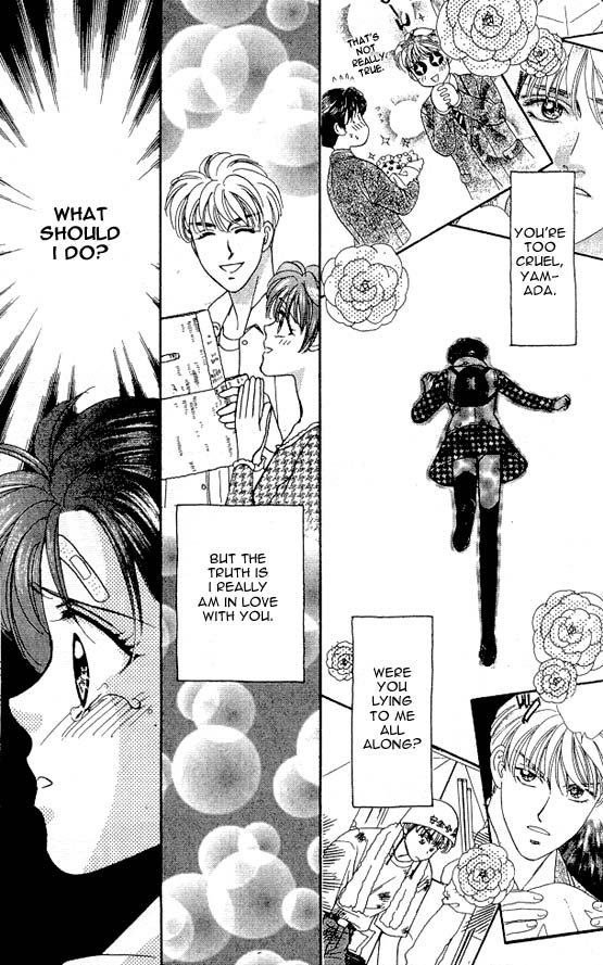 The Tale of Taro Yamada Because She is a Girl 第41页