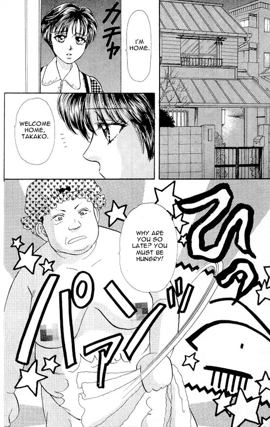 The Tale of Taro Yamada Because She is a Girl 第42页