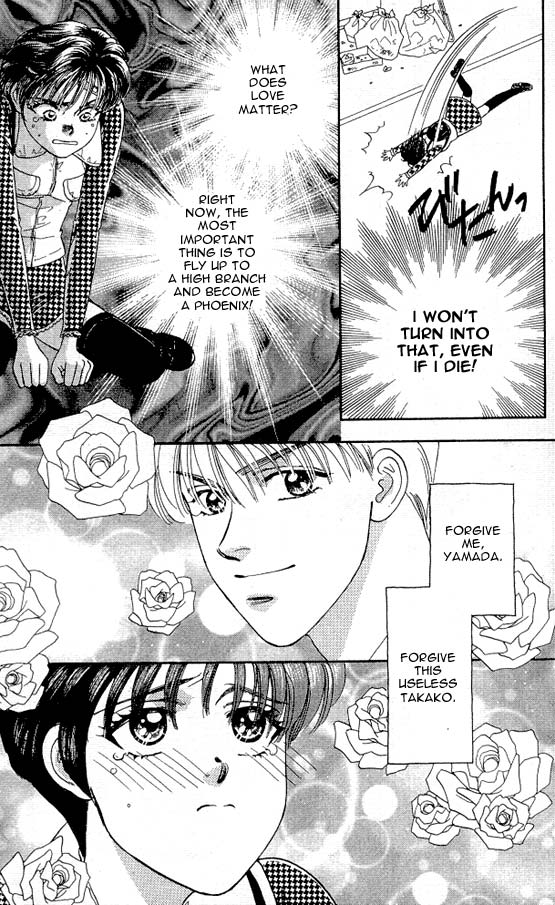The Tale of Taro Yamada Because She is a Girl 第45页