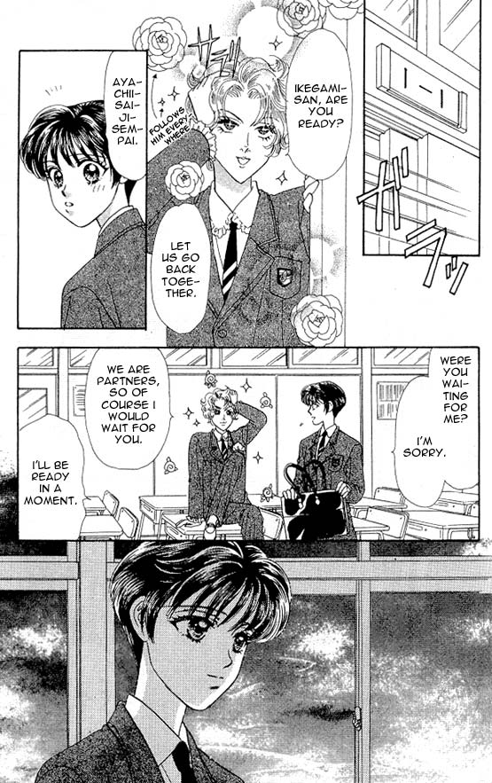 The Tale of Taro Yamada Because She is a Girl 第49页