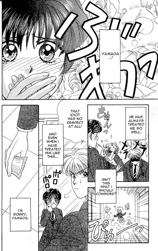 The Tale of Taro Yamada Because She is a Girl 第56页