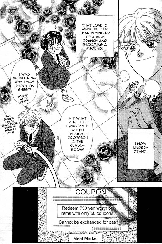 The Tale of Taro Yamada Because She is a Girl 第57页