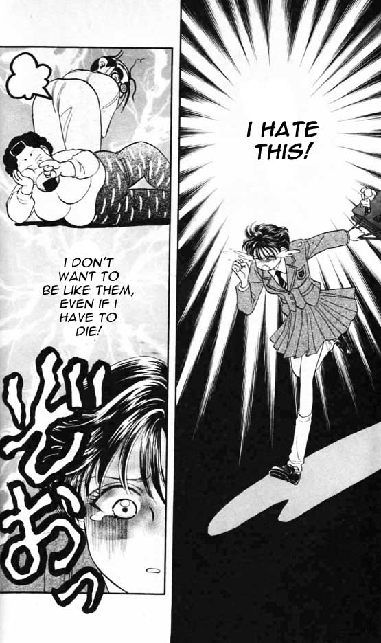 The Tale of Taro Yamada Because She is a Girl 第7页