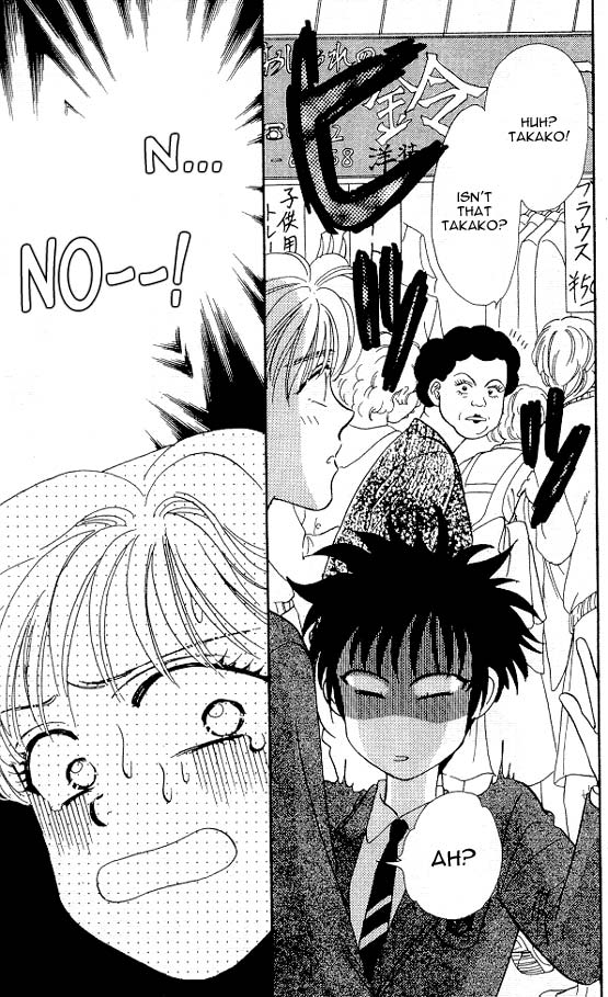 The Tale of Taro Yamada Because She is a Girl 第61页
