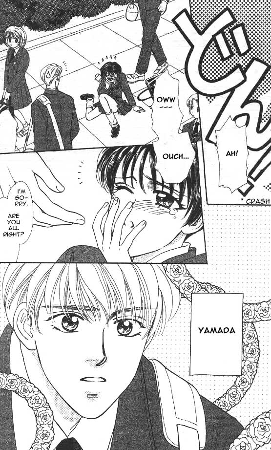 The Tale of Taro Yamada Because She is a Girl 第9页