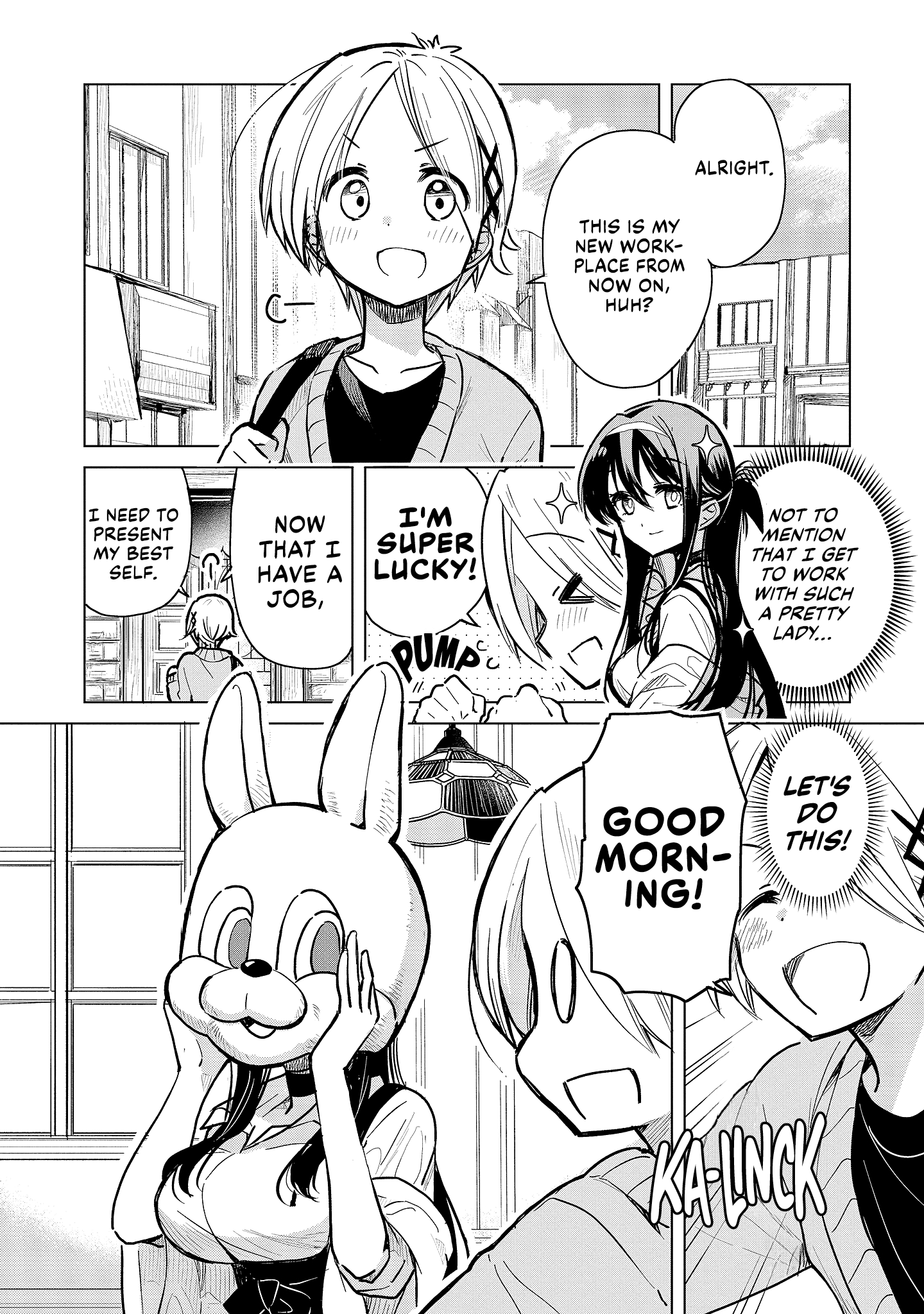 Midori-san from Café Camellia Vol. 1 Ch. 2 第2页