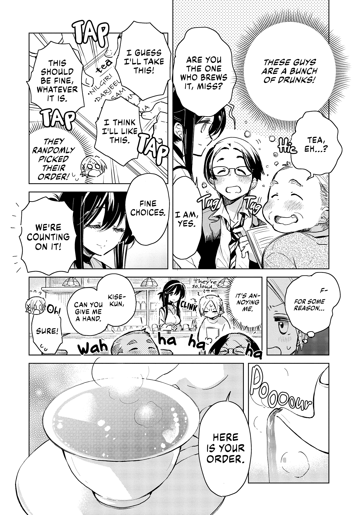 Midori-san from Café Camellia Vol. 1 Ch. 2 第11页