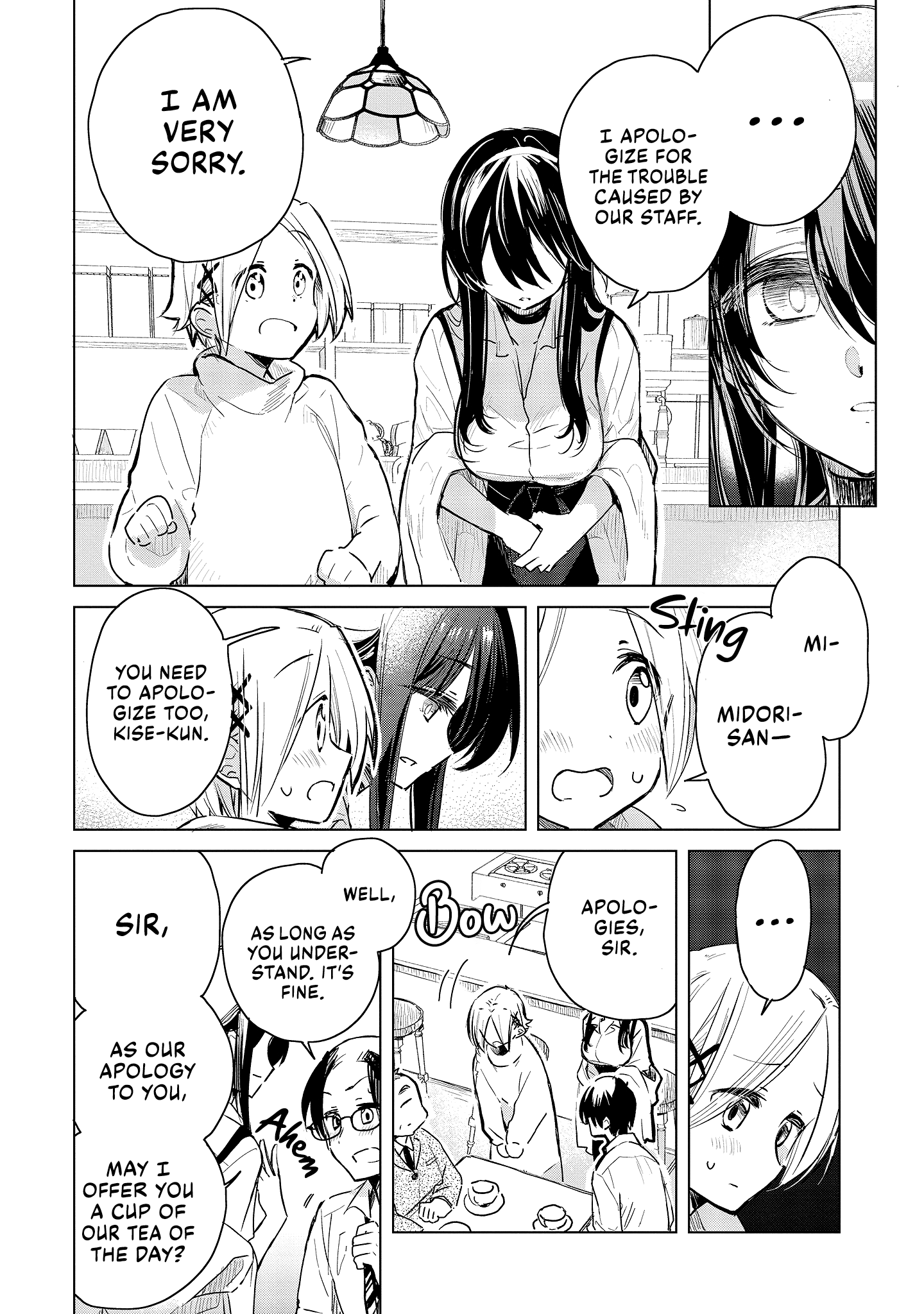 Midori-san from Café Camellia Vol. 1 Ch. 2 第15页