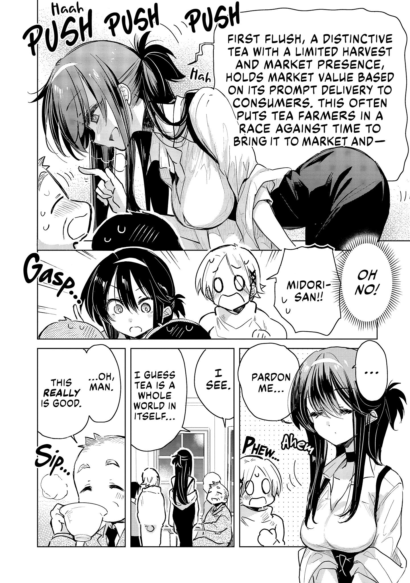Midori-san from Café Camellia Vol. 1 Ch. 2 第20页